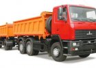Самосвал -6501А9