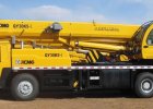 Автокран QY30K5-I